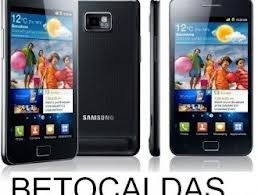 Galaxy s